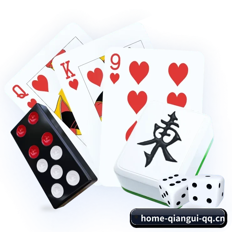 AI 革新 | qiangui
